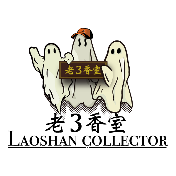 laoshan_collector 老3香室