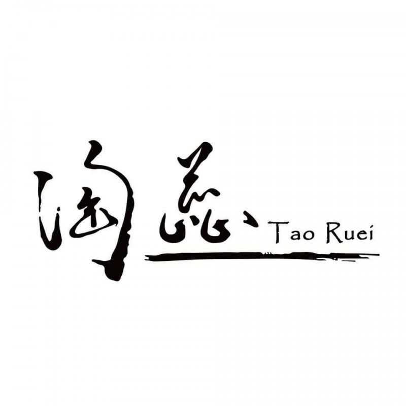 陶蕊陶藝Tao Ruei