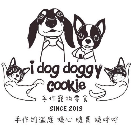 i dog doggy cookie手作寵物零食