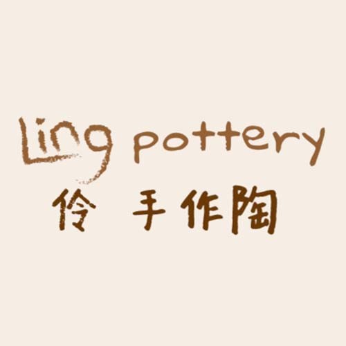 Ling Pottery 伶手作陶