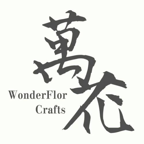 萬花工坊。WonderflorCrafts